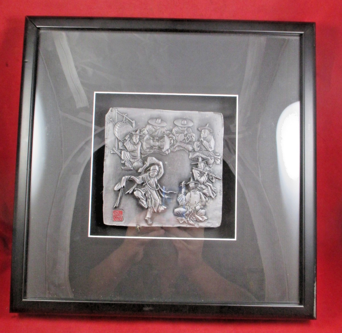 Vintage Framed & Matted Korean Embossed Pewter Artwork, 14.5” X 14.5” X 2.25