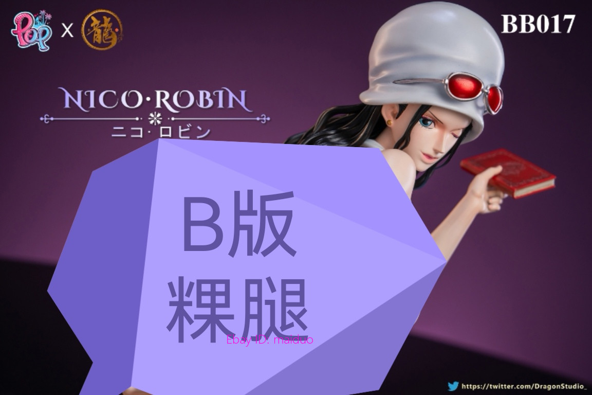 Nico Robin Resin Dragon Studio One Piece Figurine Collectibles 15cm 1/6 Presale