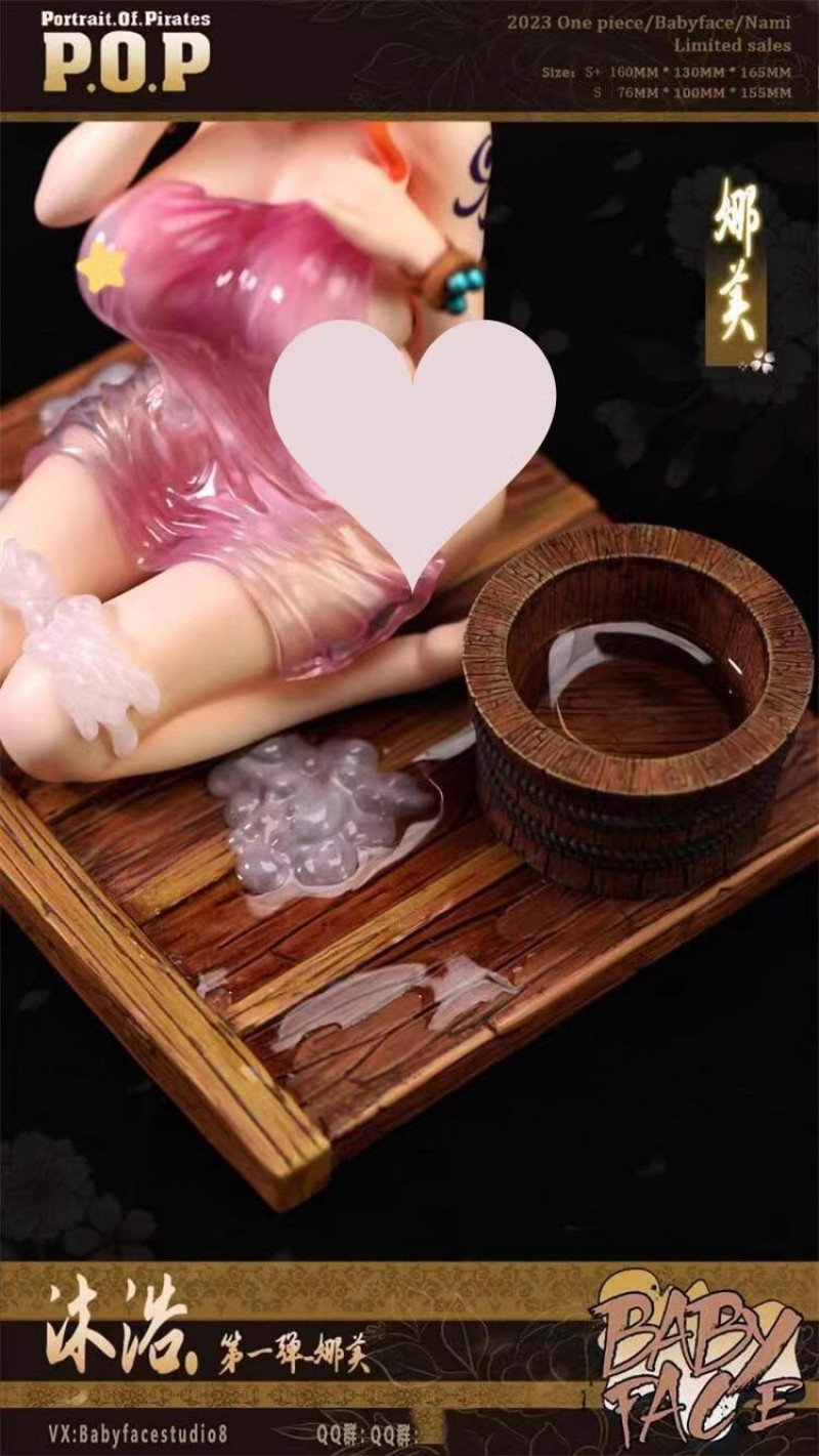 Babyface Studio Nami Resin One Piece Figurine S+ version 16cm in stock
