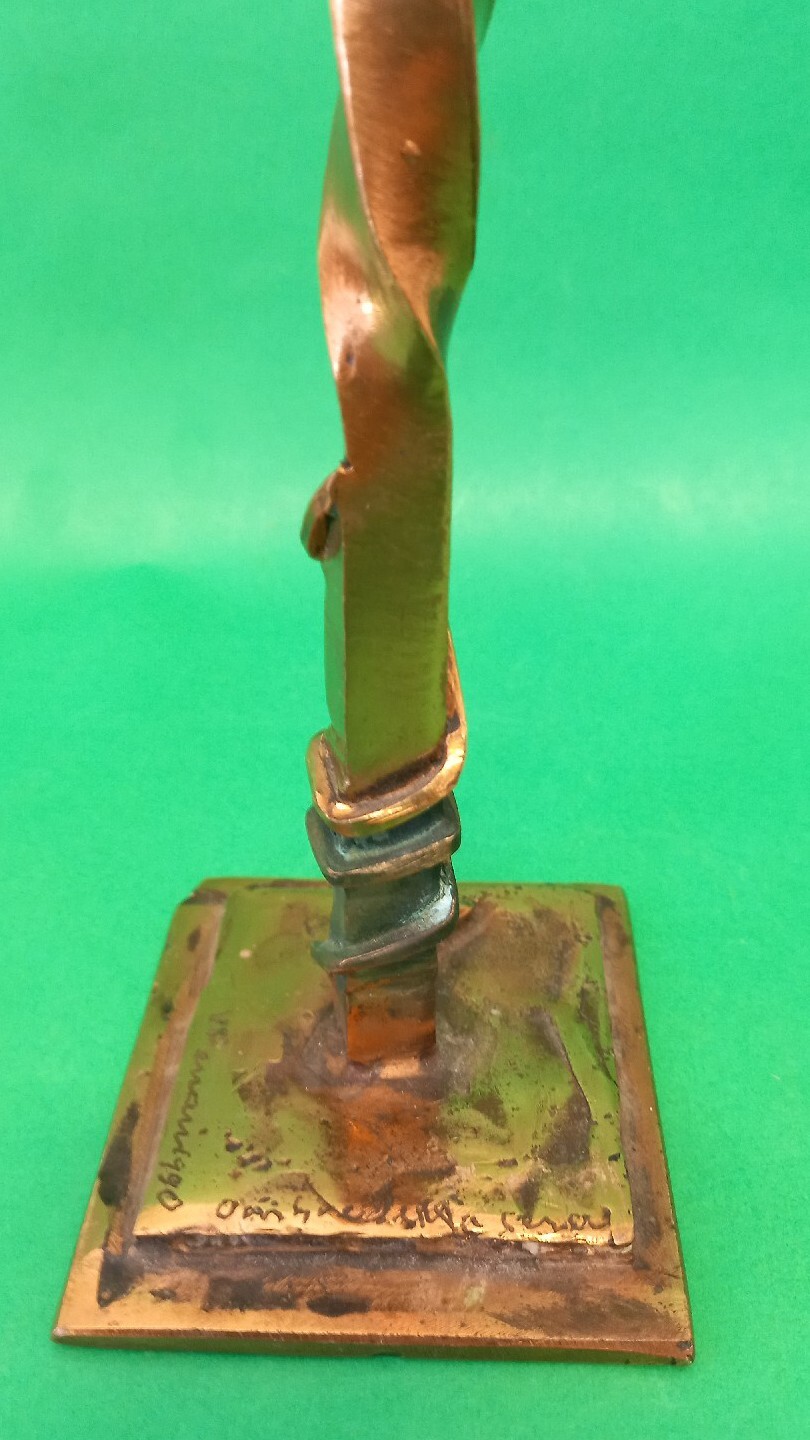 Vincenzo Ferrari, L&rsquo;ombra Della Sera, bronze, 1990, h cm 35.5, w 8.5×8.5 cm.