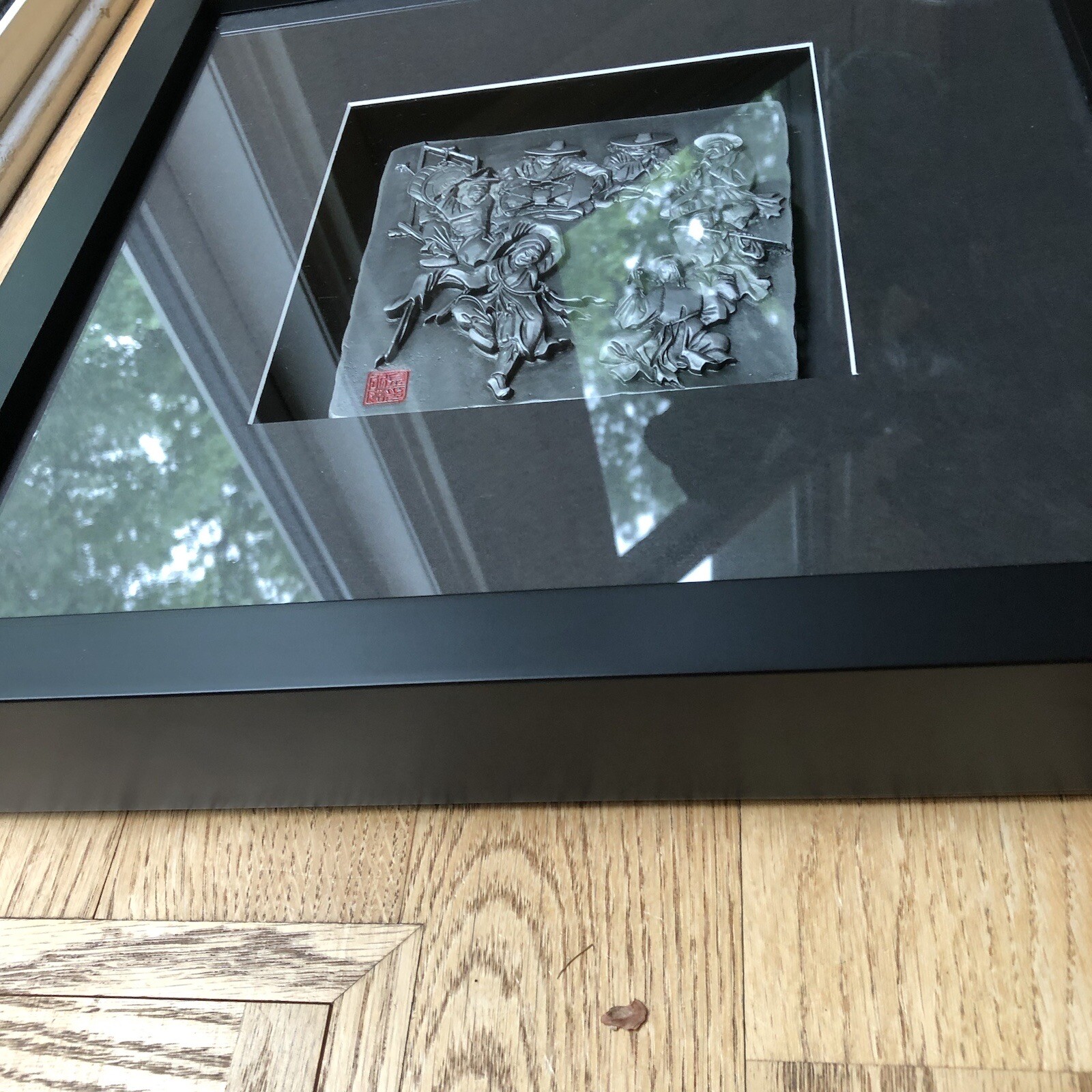 Vintage Framed & Matted Korean Embossed Pewter Artwork, 14.5” X 14.5” X 2.25”