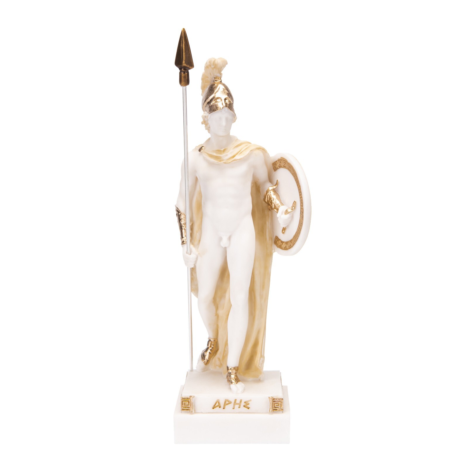 Ares Mars God of War Zeus Son Roman Statue Alabaster Gold Tone 10.03 Inches