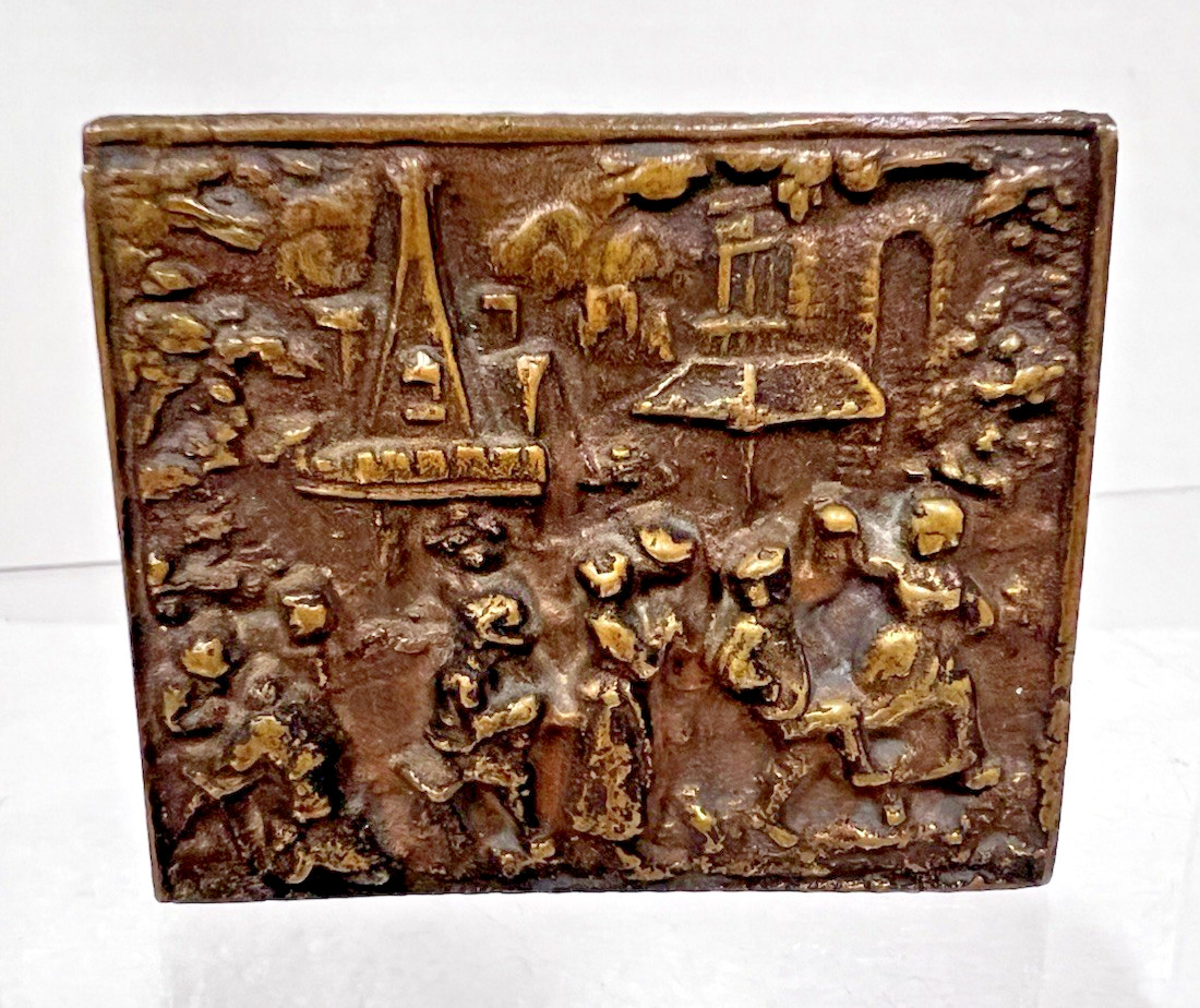 Bronze Miniature Art Panel People Dancing Umbrella Buildings 2 1/8 W x 1 7/8 T