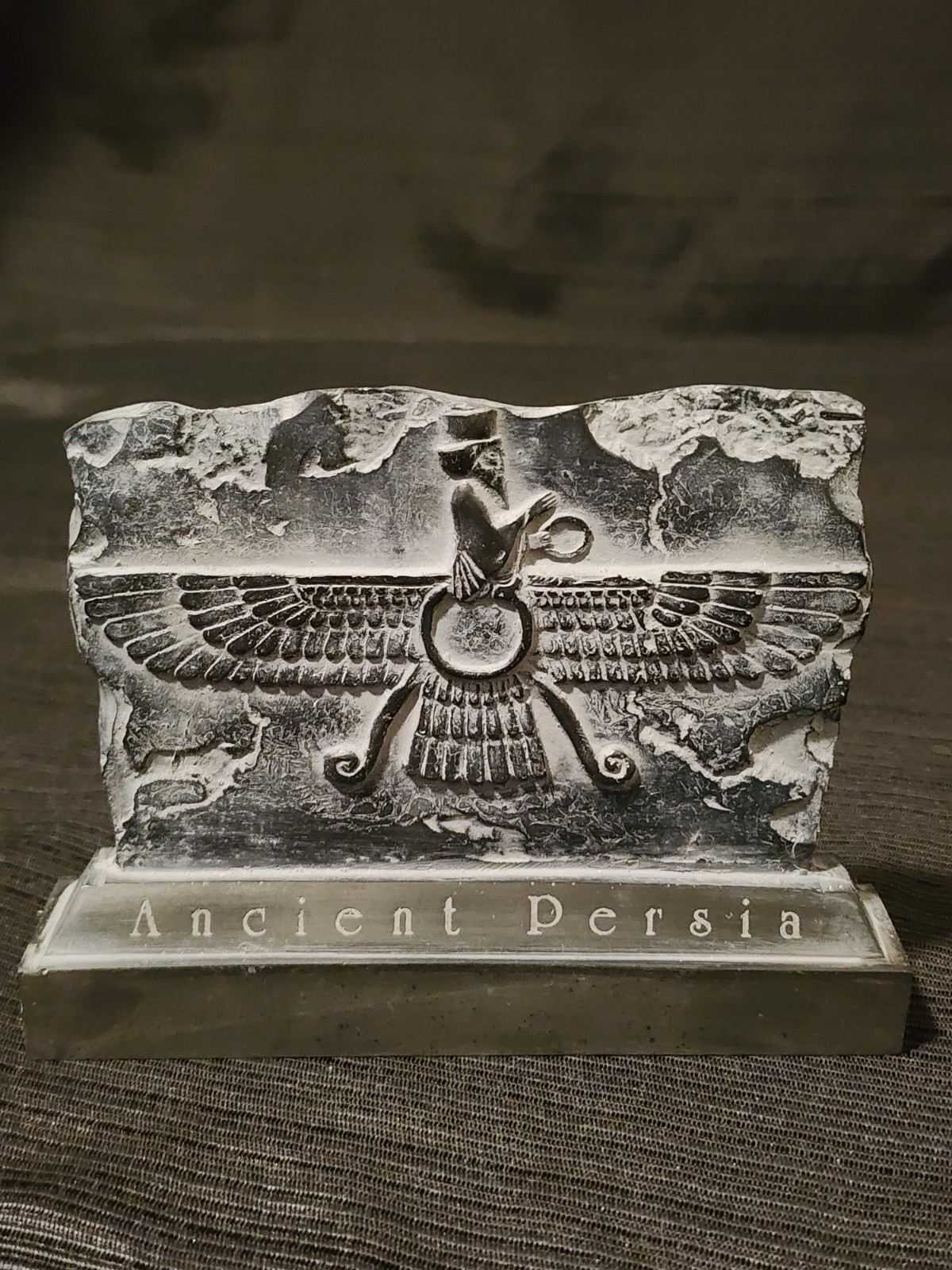 Safir Ancient Persia Far-Kiani Emblem Bas-Relief Persepolis Art Zoroastrianism