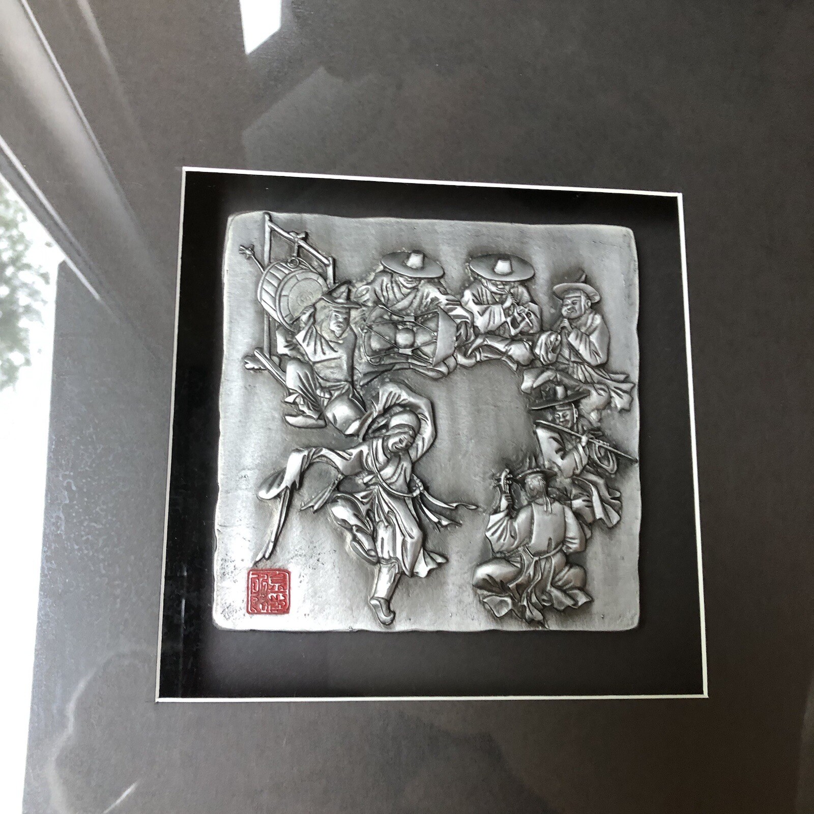 Vintage Framed & Matted Korean Embossed Pewter Artwork, 14.5” X 14.5” X 2.25”