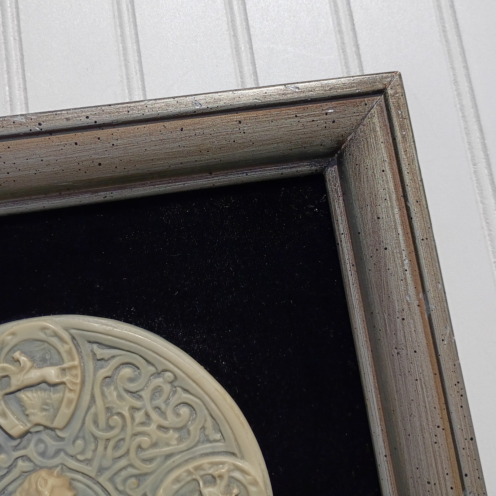 Celtic Horse Wall Art Framed Shadow Box Irish Knotwork Medallion Equestrian Vtg