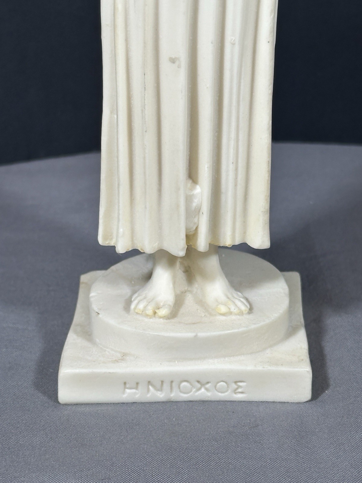 Ancient Greek Replica Statue Charioteer of Delphi Heniokhos White Figure 9.5&Prime;