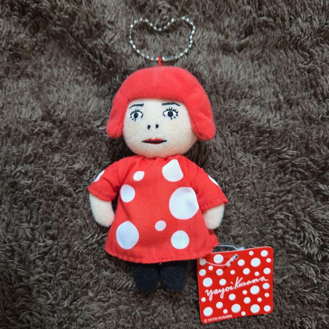 Yayoi Kusama Plush Keychain Red White Polka Dot Signed Back Novelty Gift