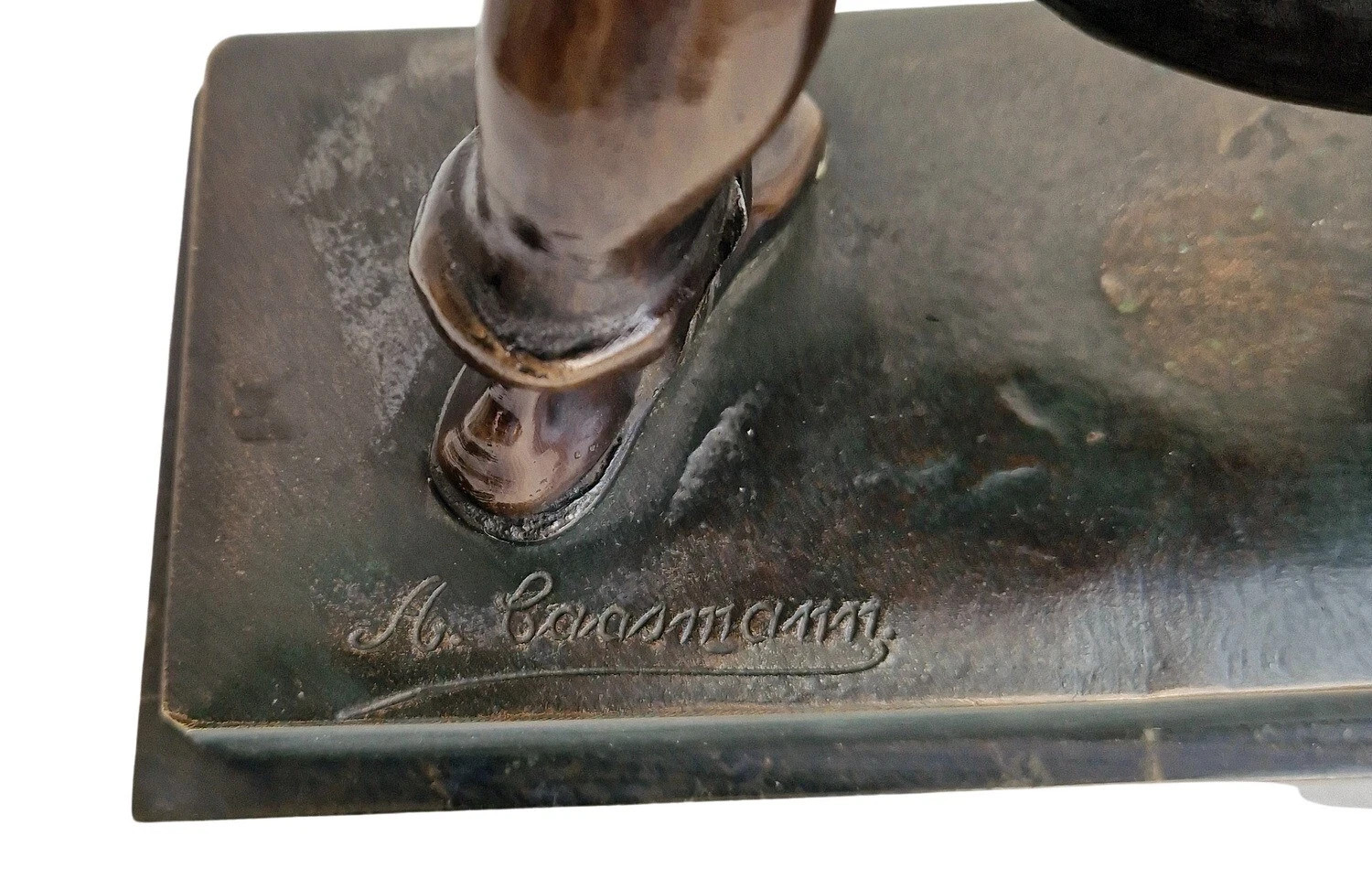Caasmann, Albert (1886 – 1968), Bronze, Foundry Worker (# 17184)