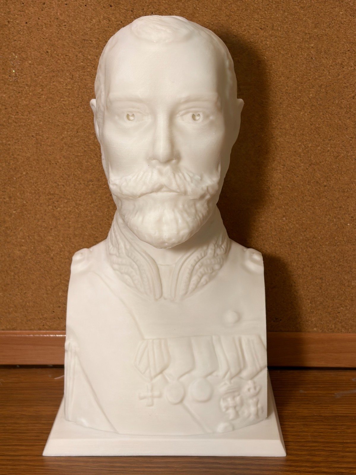 Tsarist Style Bust of Tsar Nicholas the II 10&Prime; by Jimmie V. Read Description