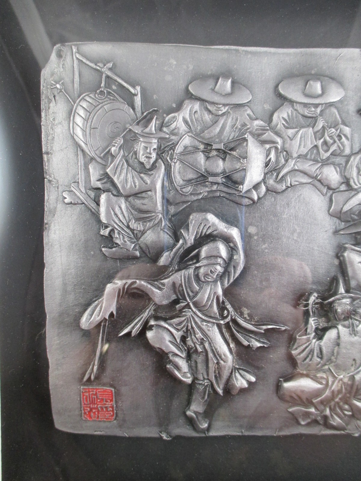 Vintage Framed & Matted Korean Embossed Pewter Artwork, 14.5” X 14.5” X 2.25