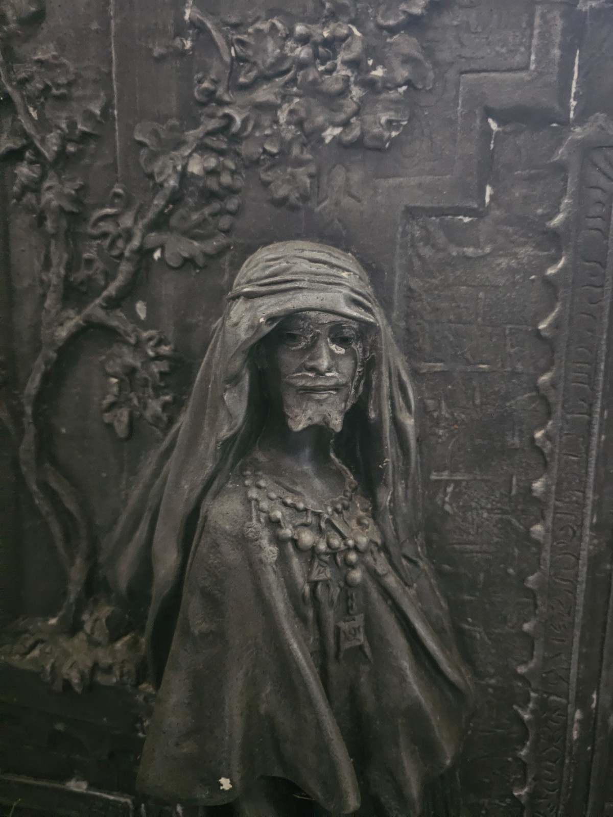 era 1900 Metal Relief by Louis Hottot- The Musician – Mideastern