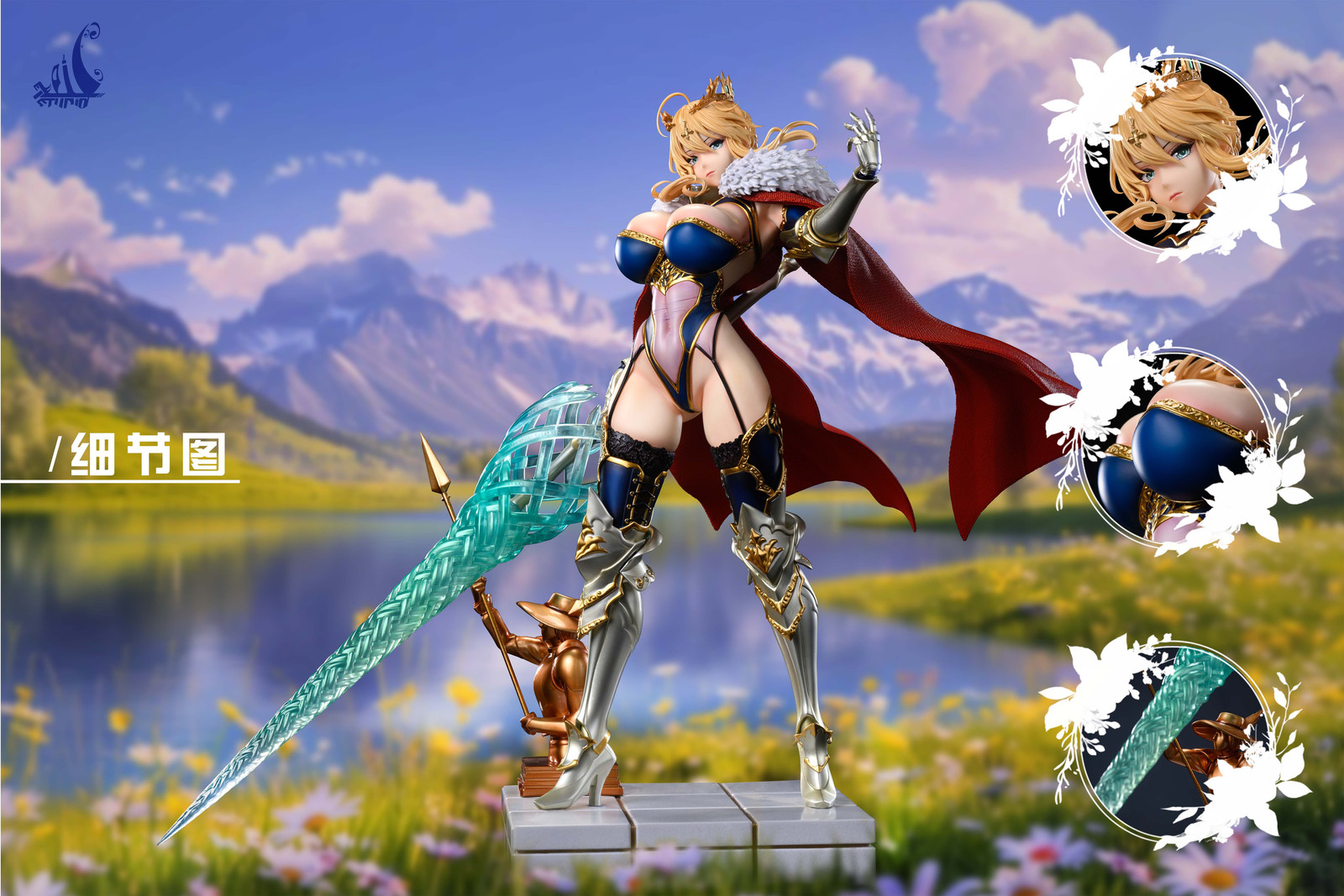 Xpic Studio Lancer Altria Pendragon Lancer Alter Resin 1pcs Figure DX Presale