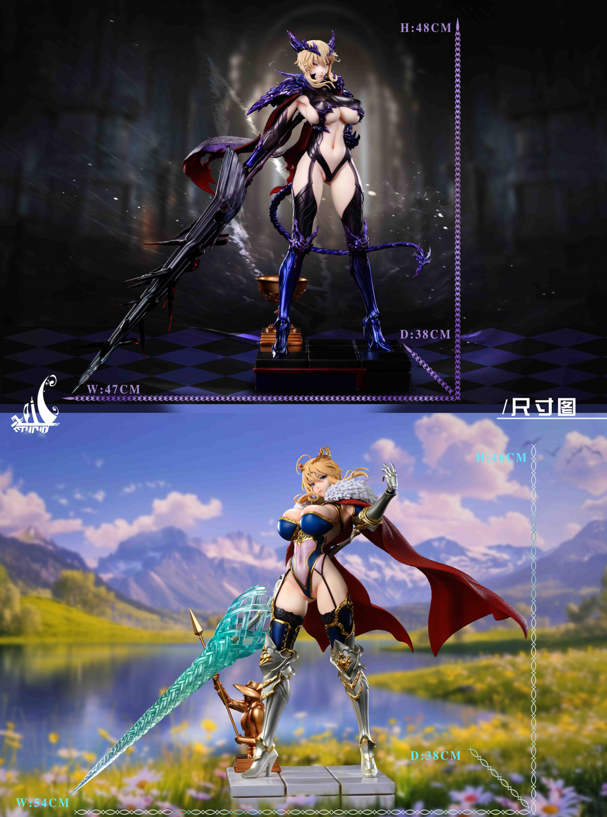 Xpic Studio Lancer Altria Pendragon Lancer Alter Resin 1pcs Figure DX Presale