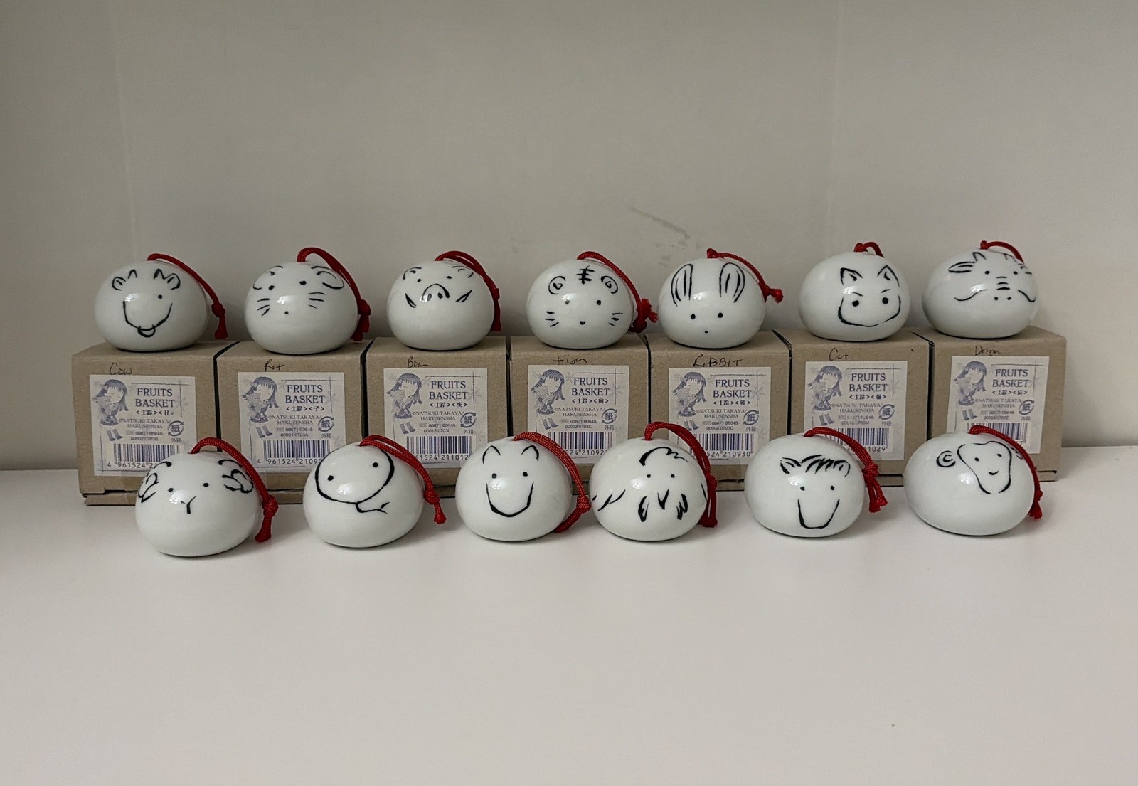 Fruits Basket Manga – 13 Piece Clay Bell (dorein) Japanese Zodiac * RARE SET *
